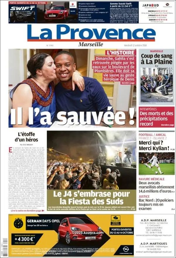 ?i=corr%2f76%2fkoo_76286