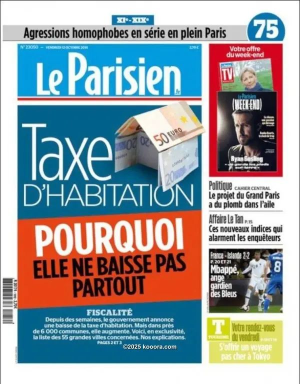 ?i=corr%2f76%2fkoo_76285