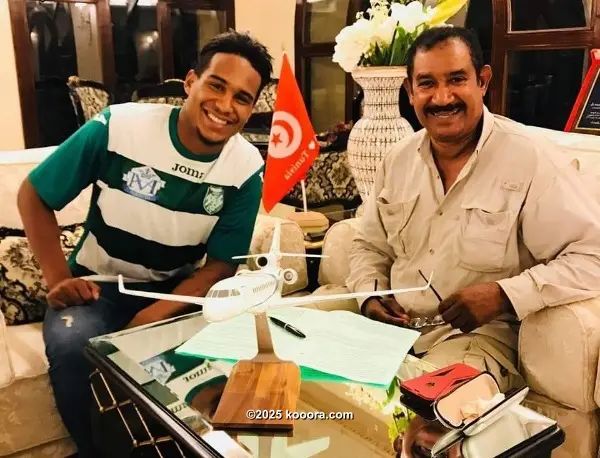 ?i=corr%2f76%2fkoo_76314