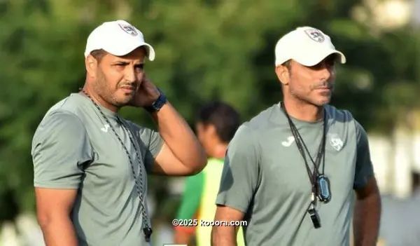 ?i=corr%2f76%2fkoo_76474