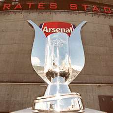 كأس الإمارات