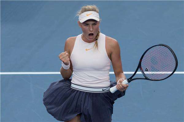 ديانا ياستريمسكا