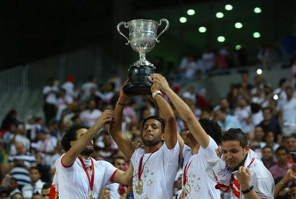 الزمالك حامل اللقب