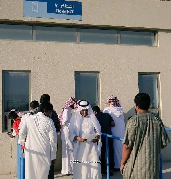 ?i=corr%2f76%2fkoo_76841