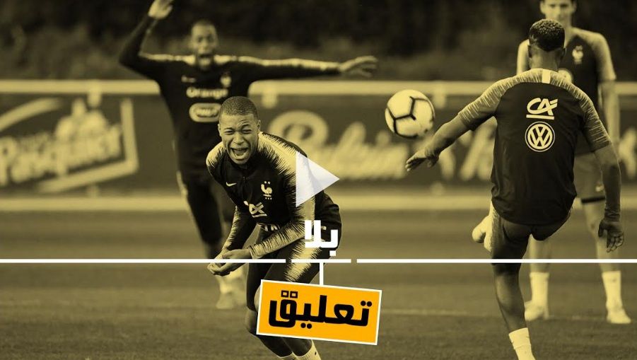 كيليان مبابي