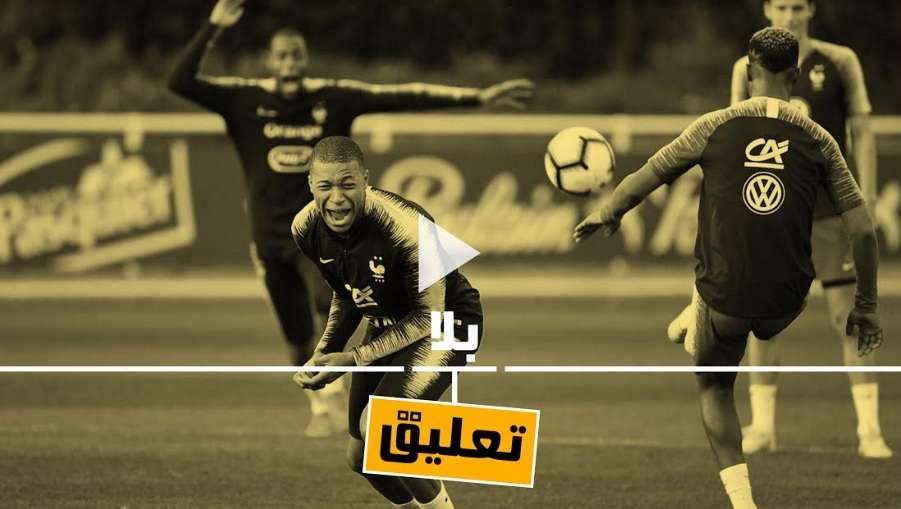 كيليان مبابي