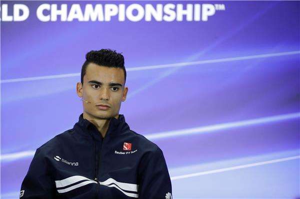 باسكال فيرلاين 