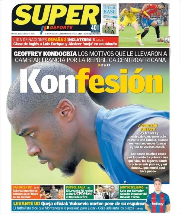 ?i=corr%2f77%2fkoo_77011