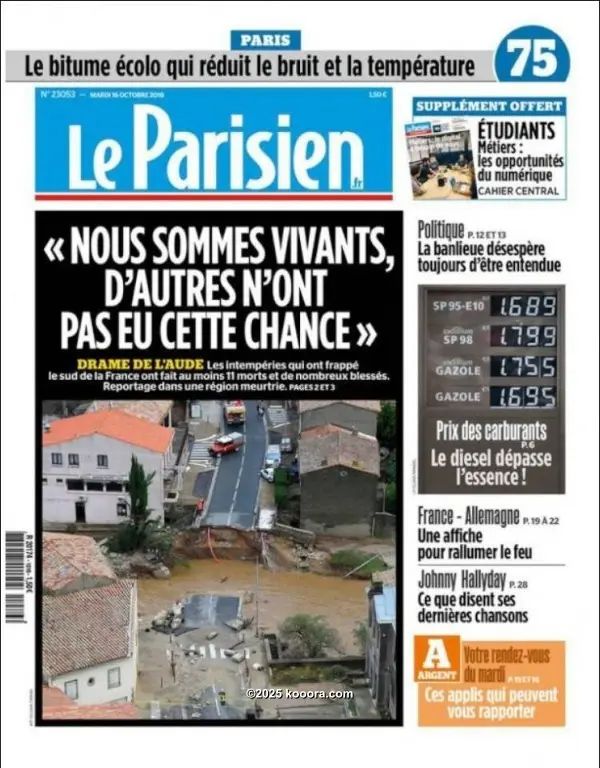 ?i=corr%2f77%2fkoo_77018