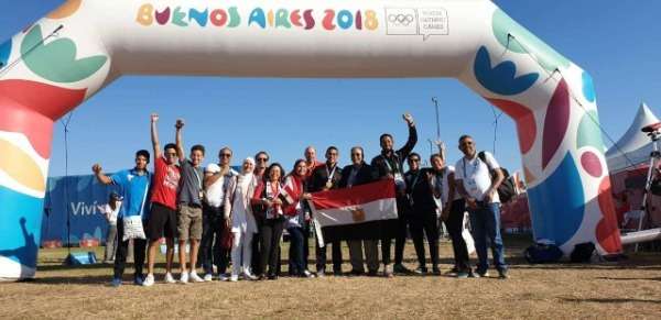 من البعثة المصرية 