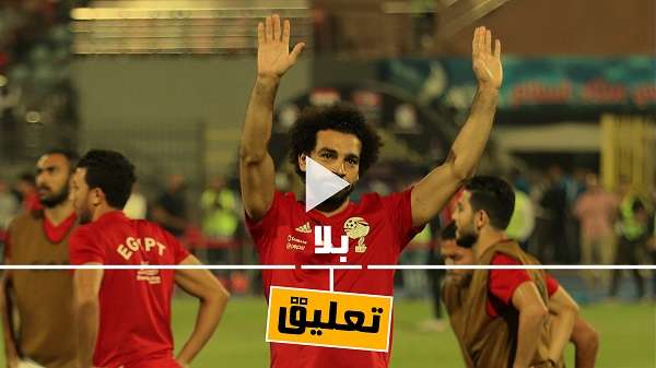 صلاح