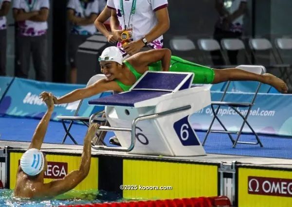 ?i=corr%2f77%2fkoo_77189