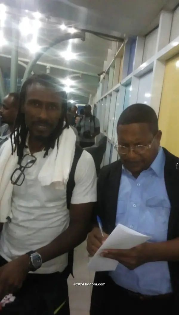 ?i=corr%2f77%2fkoo_77206