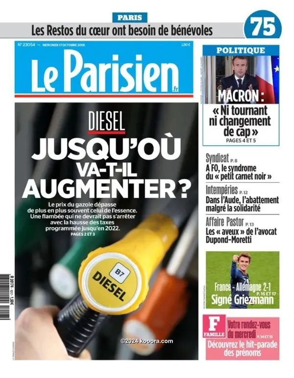 ?i=corr%2f77%2fkoo_77216