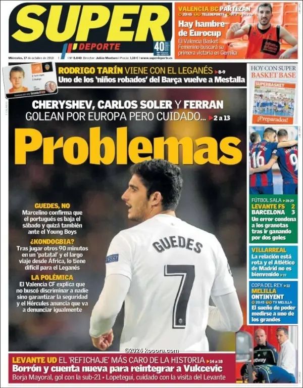 ?i=corr%2f77%2fkoo_77225