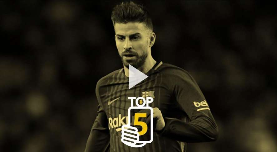 جيرارد بيكيه