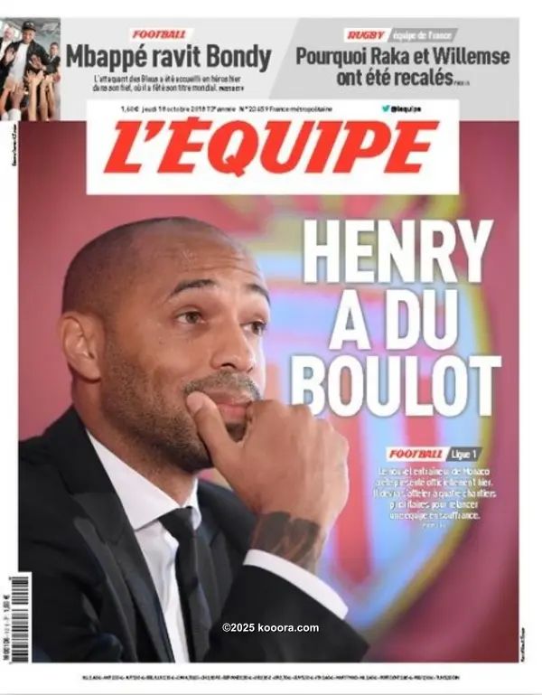 ?i=corr%2f77%2fkoo_77353