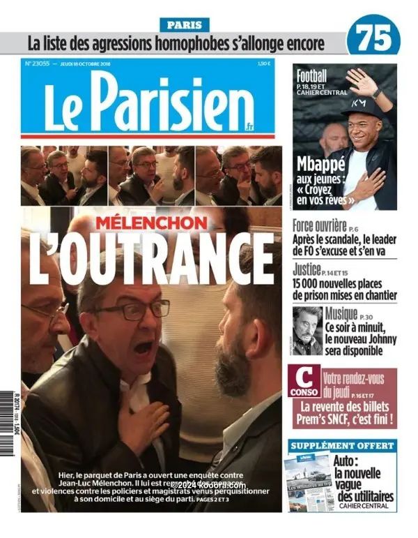 ?i=corr%2f77%2fkoo_77354