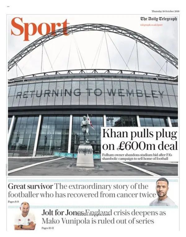 ?i=corr%2f77%2fkoo_77358