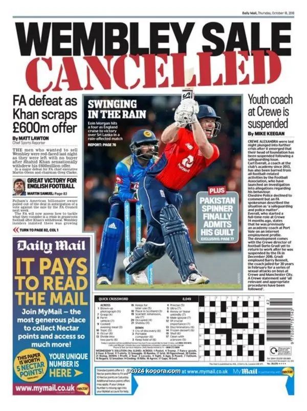 ?i=corr%2f77%2fkoo_77359