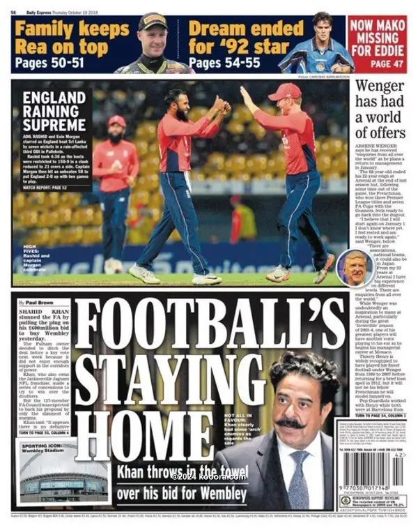 ?i=corr%2f77%2fkoo_77360