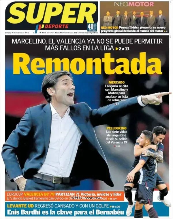 ?i=corr%2f77%2fkoo_77365