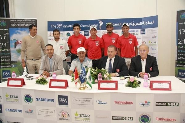 من المؤتمر الصحفي للبطولة