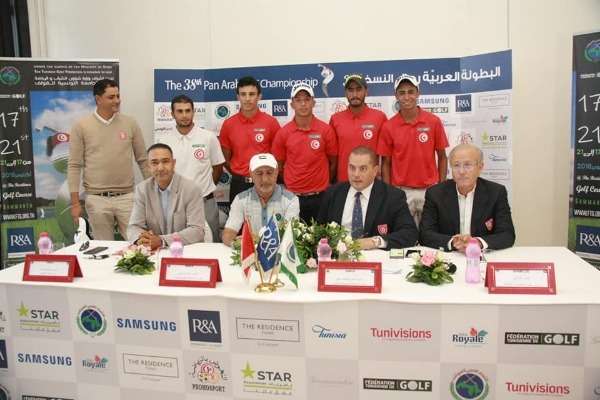 من المؤتمر الصحفي للبطولة