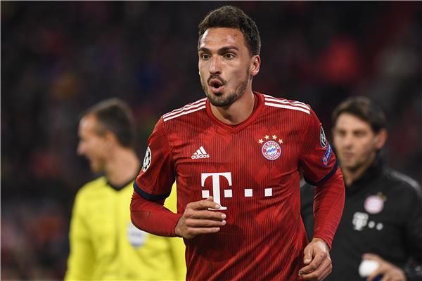  ماتس هوميلز