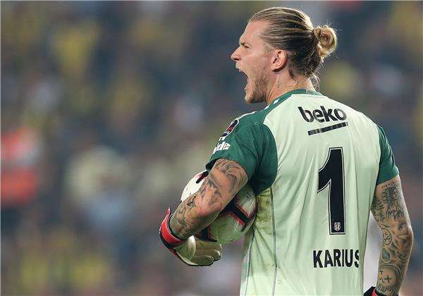 لوريس كاريوس