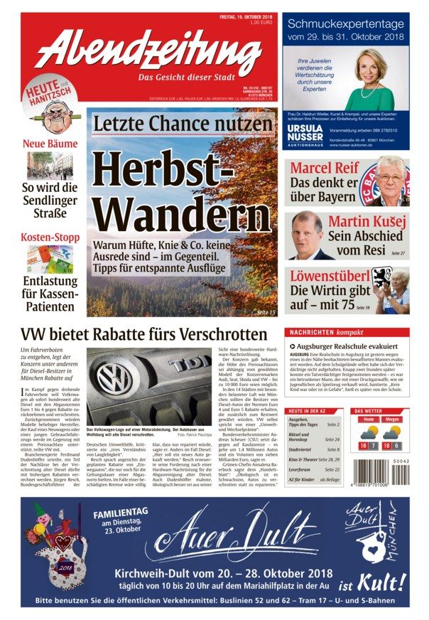 9b826508f31b73cdb14bfb9e12e73b2a73467ed0daa710e680da2a6043ad4650145cc251f75f90e20fe451383394112fe66d114e5edbe3b6eae7821404769d8d90a3780172ee1d8ca5b9cfdb68d01b16