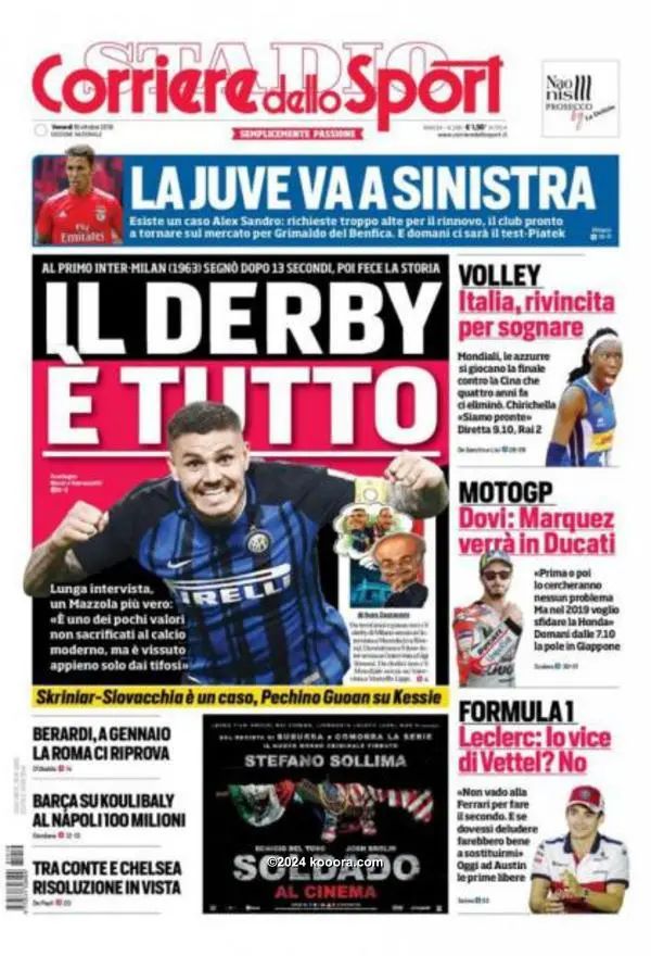 ?i=corr%2f77%2fkoo_77530