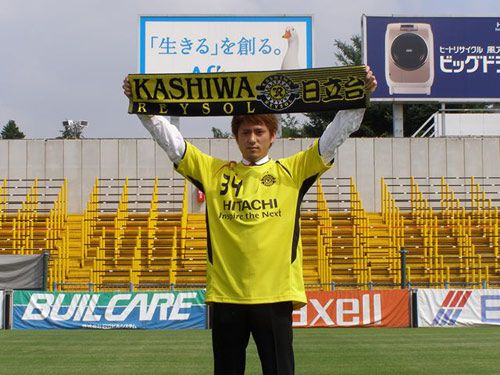 كوكي ميزونو