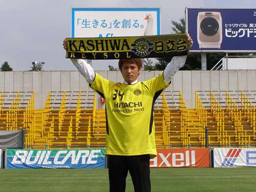 كوكي ميزونو