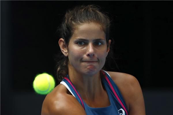 جوليا جورجس 