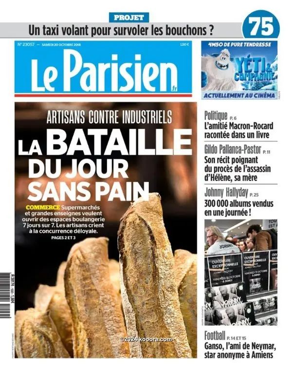 ?i=corr%2f77%2fkoo_77707