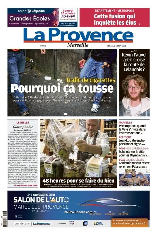 ?i=corr%2f77%2fkoo_77708