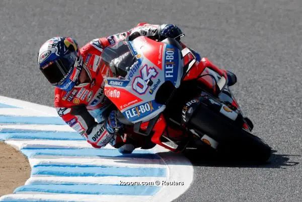 ?i=reuters%2f2018-10-20%2f2018-10-20t035556z_2128974602_rc1321269720_rtrmadp_3_motor-motogp-japan_reuters