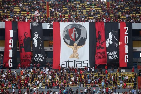 جماهير أطلس