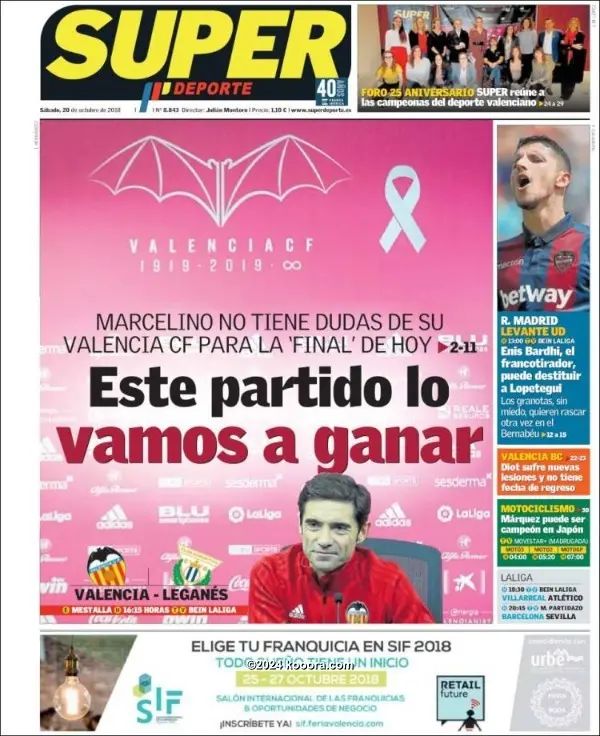 ?i=corr%2f77%2fkoo_77719