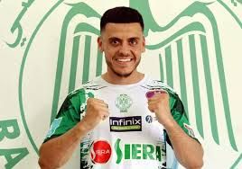  أمين الروتبي