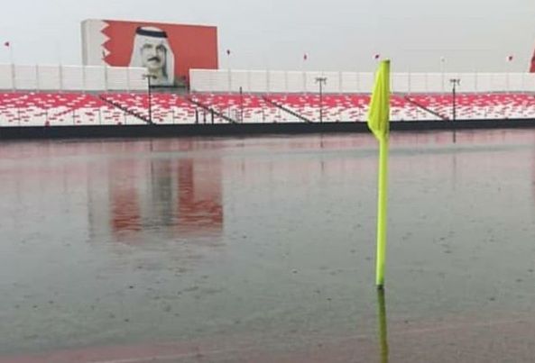 استاد البحرين الوطني