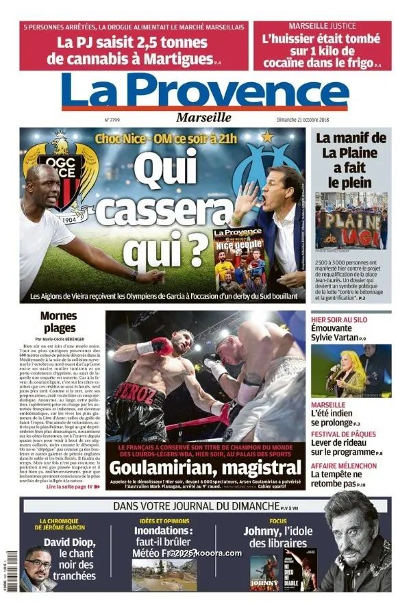 ?i=corr%2f77%2fkoo_77894