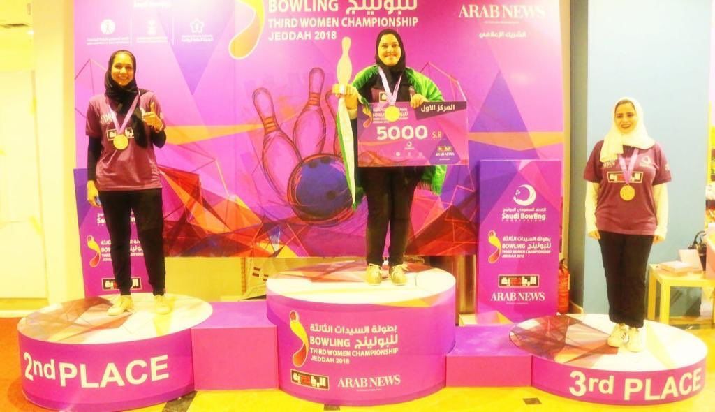 غادة نمر احتلت المركز الأول في جائزة جدة