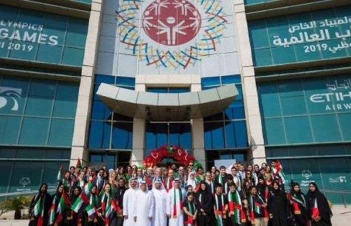 أبوظبي تستعد لتنظيم الأولمبياد الخاص