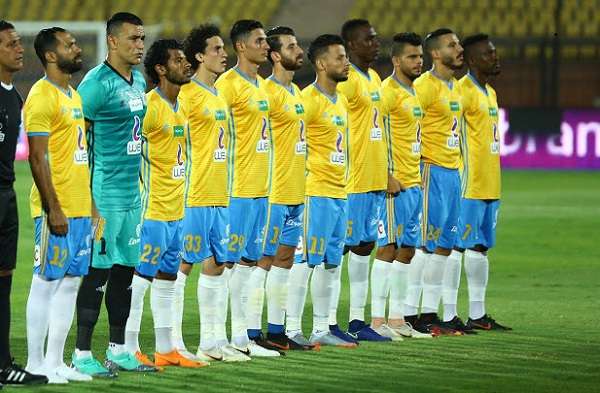 الإسماعيلي 