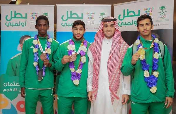 من الاستقبال