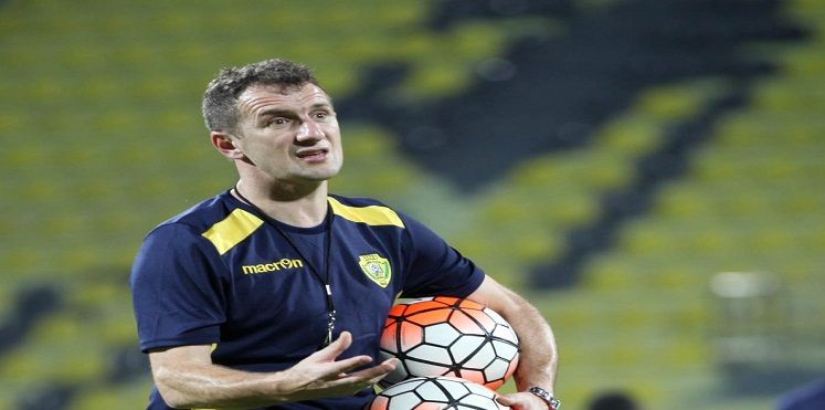 أروابارينا