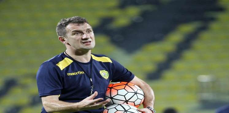 أروابارينا