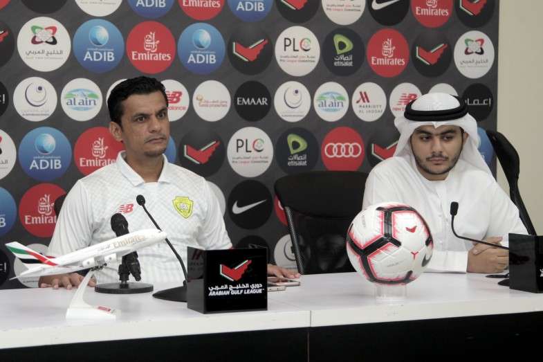 من المؤتمر الصحفي